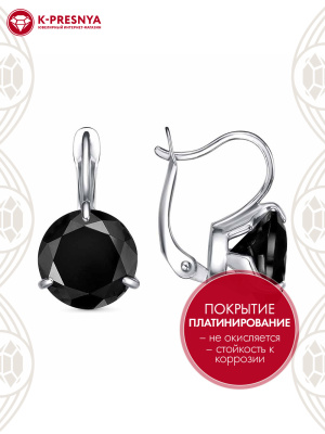 Серьги серебро 925 пробы, покрытие - платинирование, вставка - фианит (недрагоценный камень)