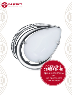 Брошь бижутерия, покрытие - серебрение с оксидированием, вставка - стекло ювелирное собственной огранки