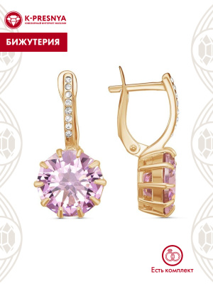 Серьги бижутерия, покрытие - золочение, вставка - стекло ювелирное preciosa, фианит (недрагоценный камень)