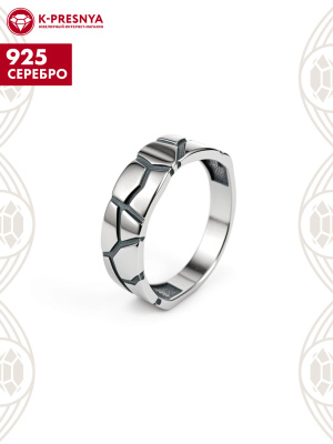 Кольцо серебро 925 пробы, покрытие - оксидирование, без вставок