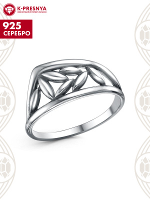 Кольцо серебро 925 пробы, покрытие - оксидирование, без вставок