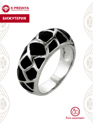 Кольцо бижутерия, покрытие - серебрение, отделка - эмаль, без вставок