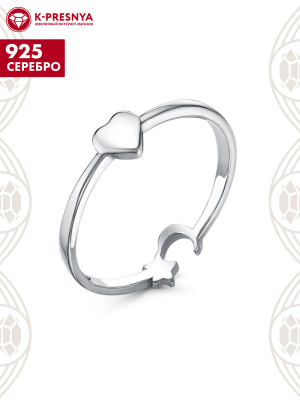 Кольцо серебро 925 пробы, покрытие - родирование, без вставок