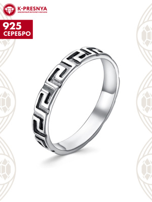 Кольцо серебро 925 пробы, покрытие - оксидирование, без вставок