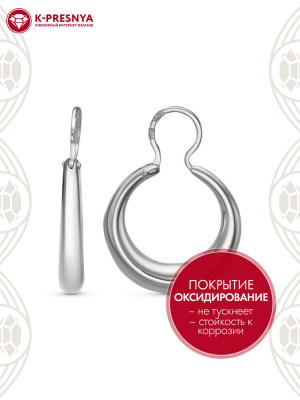 Серьги серебро 925 пробы, покрытие - оксидирование, без вставок