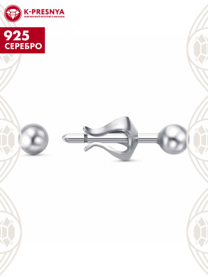 Серьги серебро 925 пробы, покрытие - платинирование, без вставок
