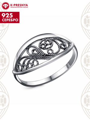 Кольцо серебро 925 пробы, покрытие - оксидирование, без вставок