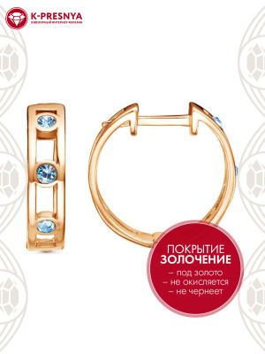 Серьги бижутерия, покрытие - золочение, вставка - стекло ювелирное preciosa