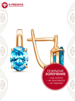 Серьги бижутерия, покрытие - золочение, вставка - фианит (недрагоценный камень)