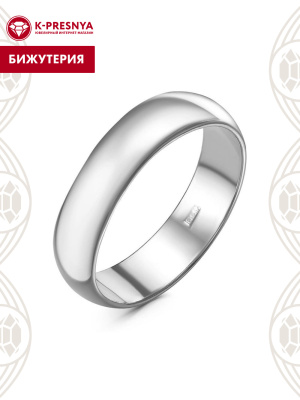 Кольцо бижутерия, покрытие - серебрение, без вставок