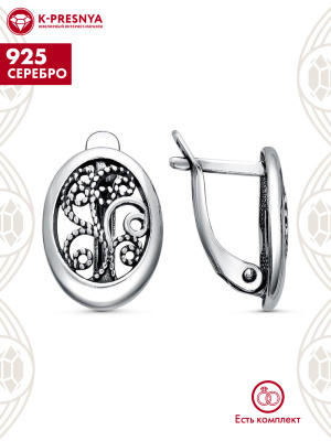 Серьги серебро 925 пробы, покрытие - оксидирование, без вставок