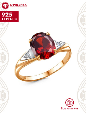 Кольцо серебро 925 пробы, покрытие - золочение, выборочное родирование, вставка - фианит (недрагоценный камень)