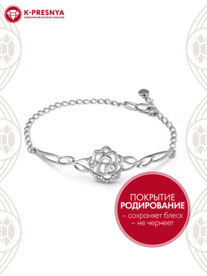 Браслет серебро 925 пробы, покрытие - родирование, вставка - фианит (недрагоценный камень)