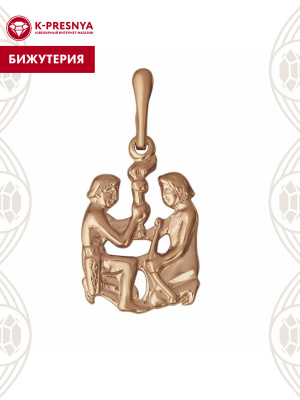 Подвеска бижутерия, покрытие - золочение, без вставок