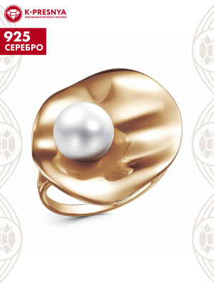 Кольцо серебро 925 пробы, покрытие - золочение, вставка - имитация жемчуга