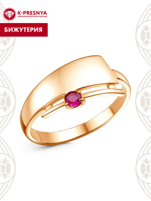 Кольцо бижутерия, покрытие - золочение, вставка - синтетический корунд