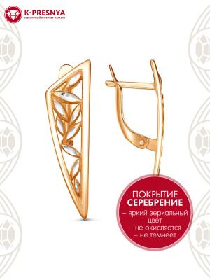 Серьги бижутерия, покрытие - серебрение с оксидированием, отделка - алмазная грань, без вставок