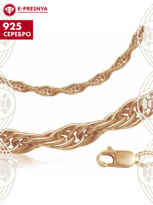 Цепь серебро 925 пробы, покрытие - золочение, без вставок