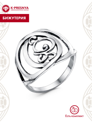 Кольцо бижутерия, покрытие - серебрение с оксидированием, без вставок