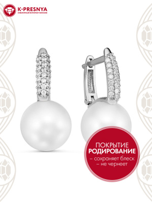 Серьги серебро 925 пробы, покрытие - родирование, вставка - имитация жемчуга, фианит (недрагоценный камень)