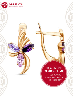 Серьги серебро 925 пробы, покрытие - золочение, вставка - фианит (недрагоценный камень)