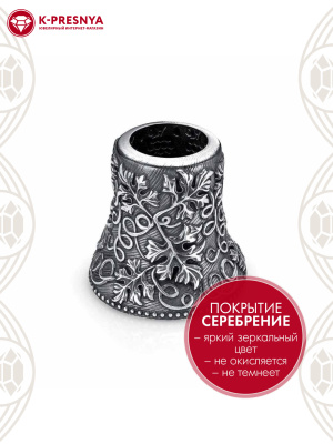 Сувенир "подставка для зубочисток" бижутерия, покрытие - серебрение с оксидированием, без вставок