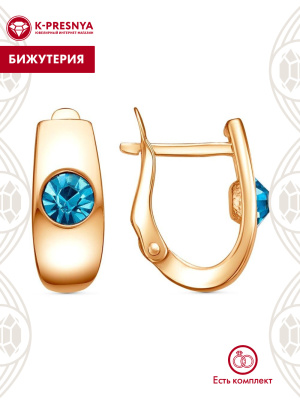 Серьги бижутерия, покрытие - золочение, вставка - стекло ювелирное preciosa