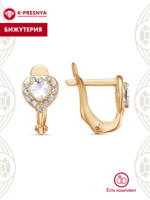 Серьги бижутерия, покрытие - золочение, вставка - стекло ювелирное preciosa, фианит (недрагоценный камень)