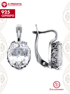 Серьги серебро 925 пробы, покрытие - оксидирование, вставка - фианит (недрагоценный камень)