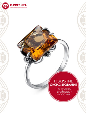 Кольцо серебро 925 пробы, покрытие - оксидирование, вставка - искусственный султанит