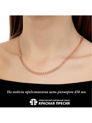 Цепь бижутерия, покрытие - золочение, без вставок