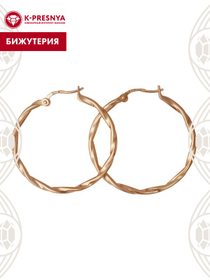 Серьги бижутерия, покрытие - золочение, без вставок