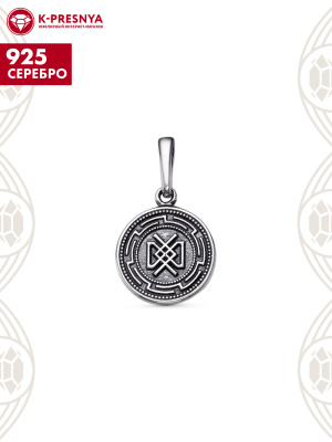 Подвеска серебро 925 пробы, покрытие - оксидирование, без вставок