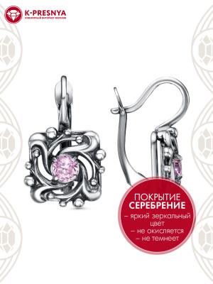 Серьги бижутерия, покрытие - серебрение с оксидированием, вставка - фианит (недрагоценный камень)