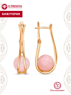 Серьги бижутерия, покрытие - золочение, вставка - искусственный кварц розовый