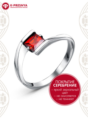 Кольцо бижутерия, покрытие - серебрение с оксидированием, вставка - фианит (недрагоценный камень)