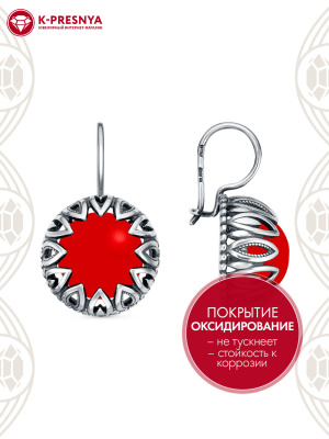 Серьги серебро 925 пробы, покрытие - оксидирование, вставка - искусственный коралл