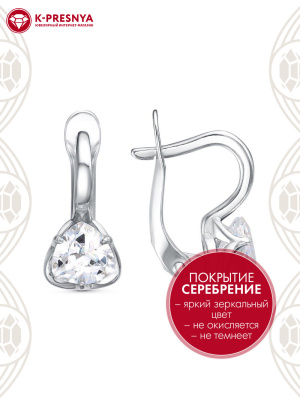 Серьги бижутерия, покрытие - серебрение, вставка - фианит (недрагоценный камень)