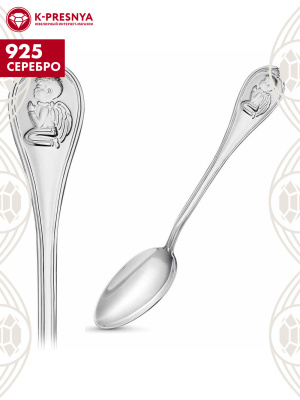 Ложка детская с ангелом-хранителем "мальчик" серебро 925 пробы, без покрытия, без вставок