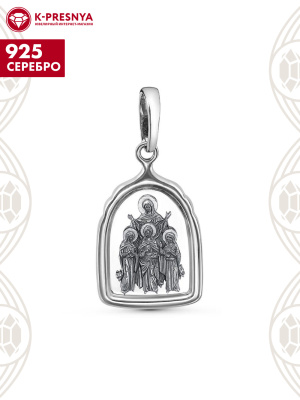 Подвеска серебро 925 пробы, покрытие - оксидирование, родирование, без вставок