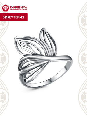 Кольцо бижутерия, покрытие - серебрение с оксидированием, без вставок