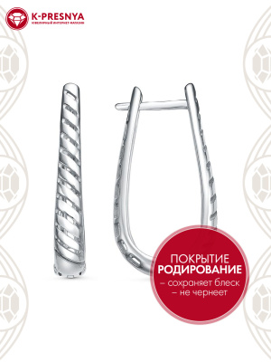 Серьги серебро 925 пробы, покрытие - родирование, отделка - алмазная грань, без вставок