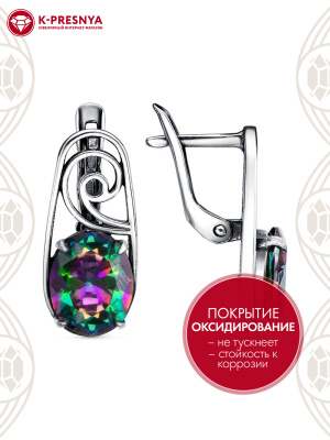 Серьги серебро 925 пробы, покрытие - оксидирование, вставка - фианит (недрагоценный камень)