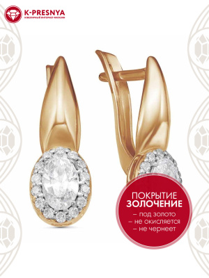 Серьги серебро 925 пробы, покрытие - золочение, выборочное родирование, вставка - фианит (недрагоценный камень)