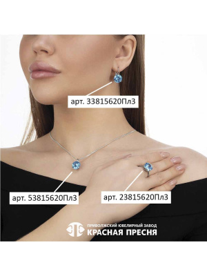 Серьги серебро 925 пробы, покрытие - платинирование, вставка - фианит (недрагоценный камень)