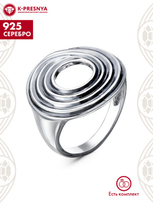Кольцо серебро 925 пробы, покрытие - оксидирование, без вставок