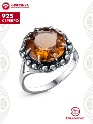 Кольцо серебро 925 пробы, покрытие - оксидирование, вставка - искусственный султанит