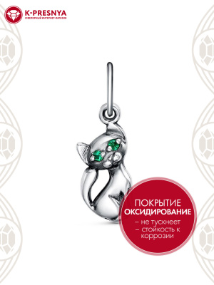 Подвеска серебро 925 пробы, покрытие - оксидирование, вставка - искусственная шпинель