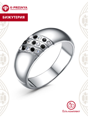 Кольцо бижутерия, покрытие - платинирование, вставка - стекло ювелирное preciosa