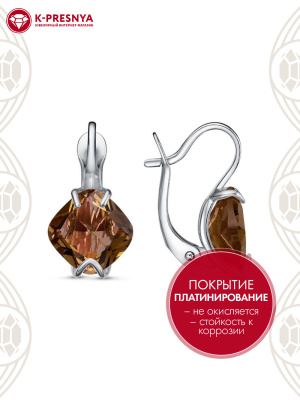 Серьги бижутерия, покрытие - платинирование, вставка - искусственный султанит